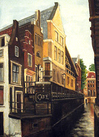 ��������� ����������